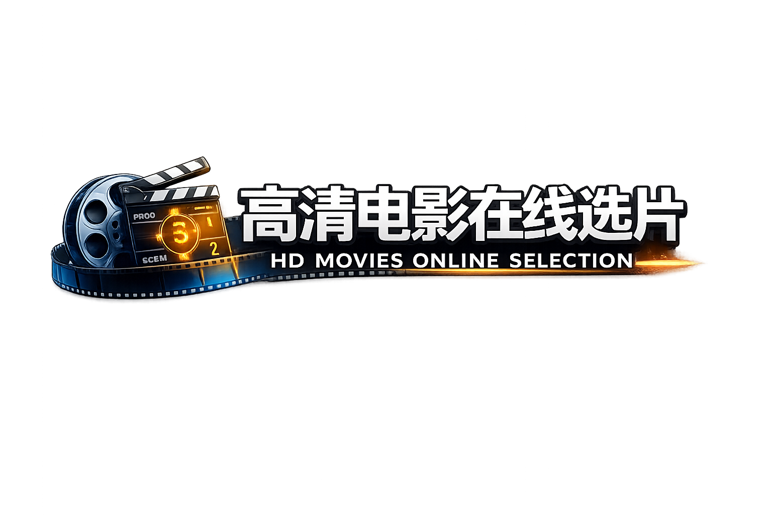网站LOGO
